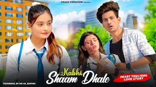 Download Kabhi Shaam Dhale | Mohammad Faiz | Heart Touching Love Story | New Hindi Songs 2023| PRASV Creation MP3