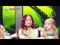 60FPS 1080P | BLACKPINK (블랙핑크) - Don't Know What To Do Show! Music Core 20190406