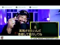 Kenshi Yonezu - Shinigami // 米津玄師 - 死神 // 海外の反応 // 外国人の反応 日本語字幕付き // with Japanese Subtitles