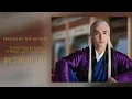 Download Lagu PERSON BY THE BEDSIDE (ETERNAL LOVE OF DREAM) : Tiger Hu