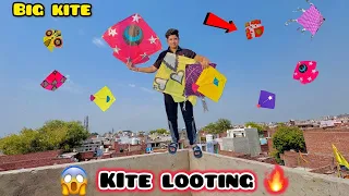 KITE LOOTING BIG KITE GUDDE LOOTE AAJ AUR BAHUT SAARI PATANG 🪁 🥰