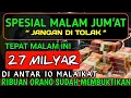 Download Lagu فُتِحَ الْيَوْمَ لَمْ يُفْتَحْ قَطُّ إِلَّا الْيَوْمَ فَنَزَلَ مِنْهُ مَلَكٌ فَقَالَ هَذَا مَلَكٌ