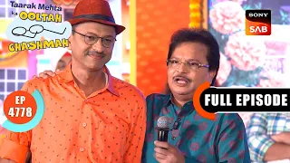 A Special Memory Lane Journey | Taarak Mehta Ka Ooltah Chashmah | Full Episode 4778 | 1 Aug 2026