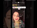 Download Lagu سكينة بنجلون تتحدث عن طليقها
