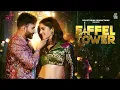 Download Lagu Eiffel Tower - Kaka WRLD | Aveera Singh Masson | Anjali 99 | Pellet Drum Productions LOFI SONG