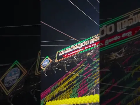 No budget issues cal me MADHAV EVENTS NELLORE 🔰 #trending