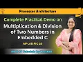 Multiplication Division of Two Numbers in Embedded C MPLAB IDE Micro controller