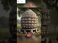 Download Lagu special video for 🕋❤✅ short video#islamic madiaislamic#allah#muhammad