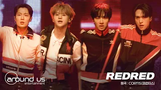 하이라이트(HIGHLIGHT) - REDRED (원곡: CORTIS(코르티스)) | 2026 HIGHLIGHT FAN CON DAY 2