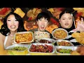 Download Lagu EAT อีส มารูอ้วย | EP.140 สารพัดอาหารจีน พูดคุยเม้ามอยชีวิต หลังความโสด เห้ย ยังไงโสดเลยหรอ