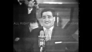 ناظم الغزالي موال عيرتني بالشيب واغنية ميحانه 