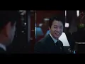MOON SUJIN - Stay Awake | Doctor X: Age of White Mafia OST Part.2