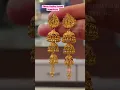 Download Lagu Long jhumka design #jhumkadesign #trending #shorts #jewellerydesign #jewellery #jewelry #gold #srsj