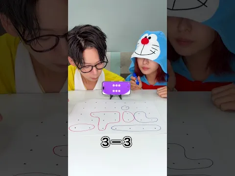 多く囲んだ方が勝ち!