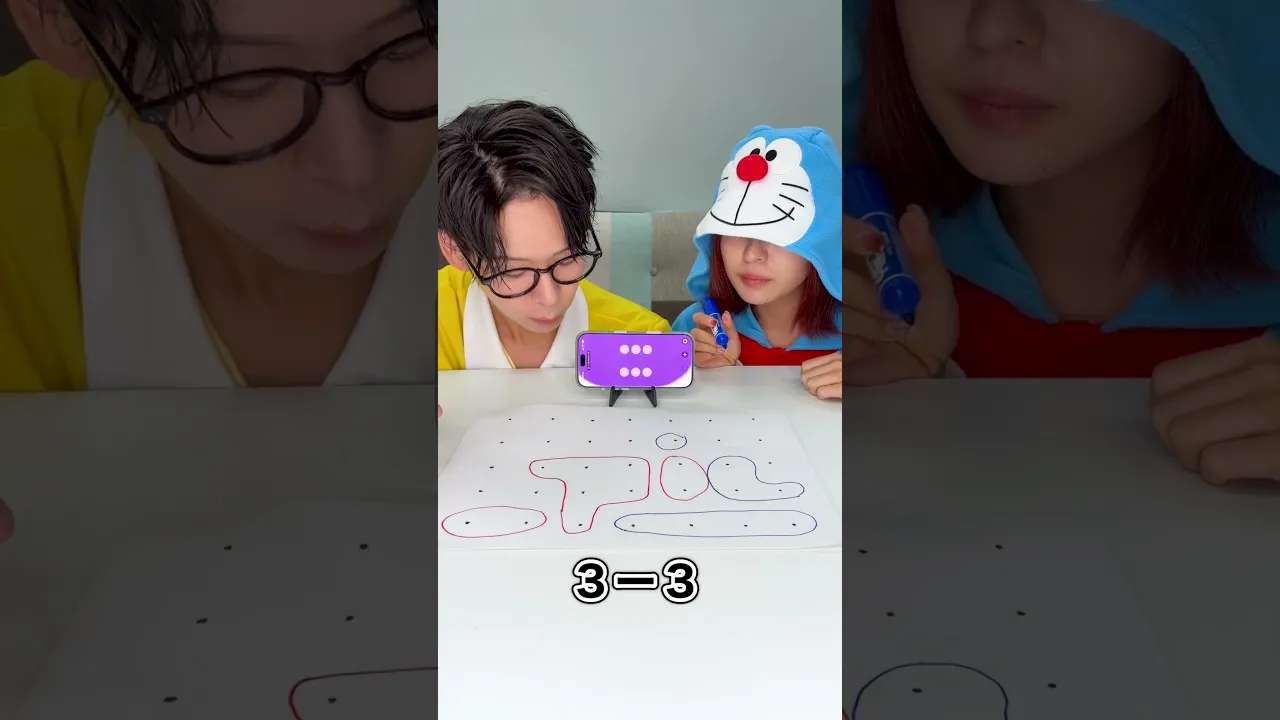 多く囲んだ方が勝ち!