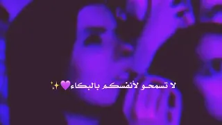 اروع اغنيه روسيا أوكرانيا حين اموت 