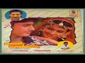 Download Lagu Kanne Karisal Mannu Poove - Vaikasi Poranthachu - Tamil Song