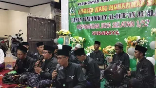 Download SHOLATULLAH 'ALA THOHAL YAMANI - Grup Sholawat MAHABBATURROSUL MP3