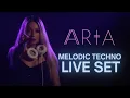 Download Lagu ARIA | Sunset Melodic Techno Set (Live from Los Angeles)