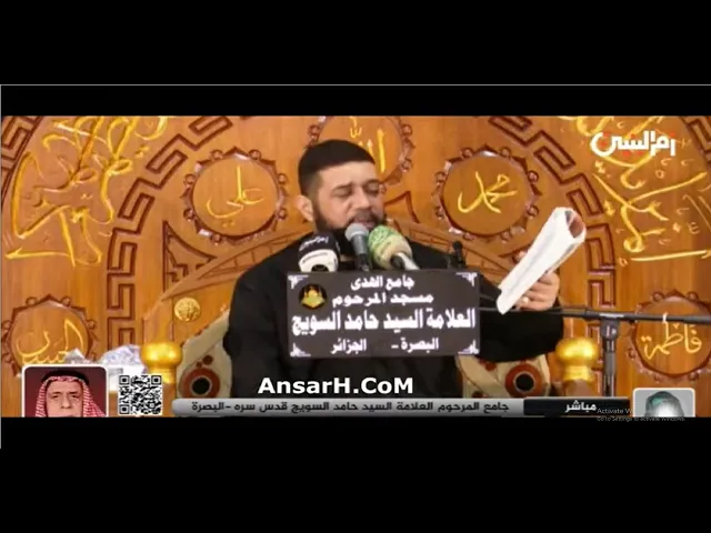 ⁣شهادة أمير المؤمنين (ع) السيد محمد الصافي ليلة 21 شهر رمضان 1446 هـ البصرة