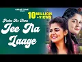 Download Lagu Padhne M Mera Jee Na Lage || Ak Jatti , TR , Parul Khatri ,Ombir Dhanana || New Romantic Song 2022