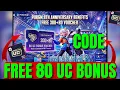 HOW TO CLAIM FREE 80 UC BONUS PUBG MOBILE 8TH ANNIVERSARY EVENT 80 UC REDEEM CODE PUBGM