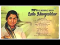 70s classic with Lata Mangeshkar | Dil To Hai Dil | Aajkal Paon Zameen Par Nahin Padte | Old Hits