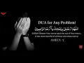 Download Lagu Dua For Any Problem🤍|Allahummarhamni Birahmatika Ya Arhamar Rahimin🖤 | Saad Al Qureshi