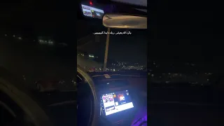 انا نور طريقك دندنها