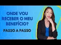 BENEFICIO DO INSS CONCEDIDO E AGORA PASSO A PASSO