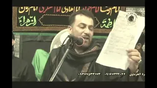 يحسين الدهر يحسين للرادود عباس الاسحاقي دندنها