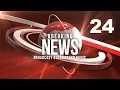 Download Lagu ROYALTY FREE Breaking News Music / News Intro Music Royalty Free / News Opener Music Royalty Free