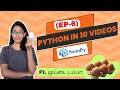Python in 10 s - Hands-on python Arrays Numpy Ep-6