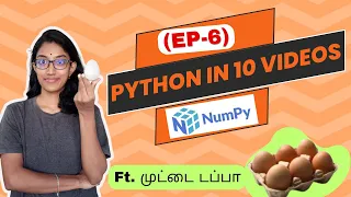 Python in 10 s - Hands-on python Arrays Numpy Ep-6