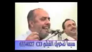 ربي هذا القلب   منير عقلة دندنها