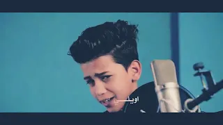 أغاني عراقية 2021 اويلي اويلي يفززني الدمع وبكي بصورهم هنيال قلبة النايم بليلة حصريآ 