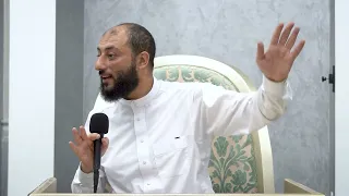 لا تكلني إلى نفسي طرفة عين