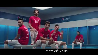 إعلان بيبسي الجديد   اعتذار منتخب مصر دندنها