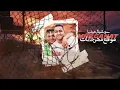 مهرجان " كلبى رعد يفركشكم يلا من بعض " احمد موزه و حلقولو ( صلى صلى الفاجر فيكم ينزلى ) 2020
