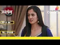 Download Lagu Apollena | Full Episode - 59 | Apollena stands strong | Colors TV