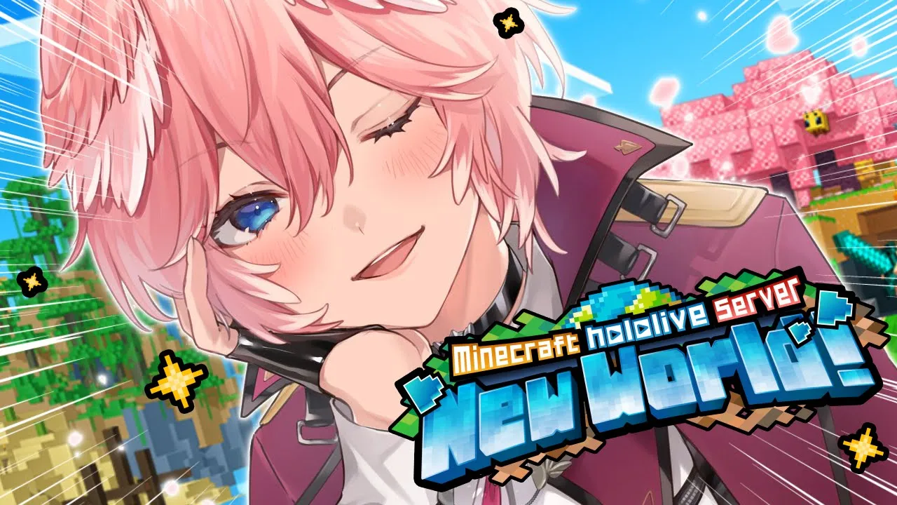 【 Minecraft 】深夜のまったり建築開始！！！！！！！【鷹嶺ルイ/ホロライブ】