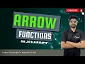 Mastering Arrow Functions in JavaScript A Beginner s Guide