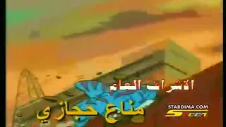 شارع القرش الحلقة ٢ 