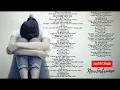 Daya - New | (TIKTOK REMIX)
