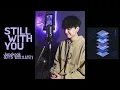 Download Lagu Jungkook (BTS 방탄소년단) - Still With You (Vertical Video) Cover