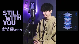 jungkook bts still with you vertical video cover