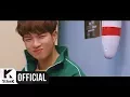 Download Lagu [MV] N.Flying (엔플라잉) _ Hot Potato (뜨거운 감자) MP3
