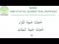 Lagu WAJIB!!! MARS JQH ( Jam'iyyatul Qurro' wal Huffadz)