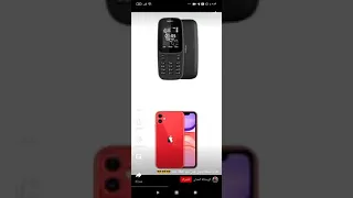 هدايا الحظ بدون غش منو حظه حلو 