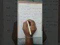 Python Variable Rules DAY-6